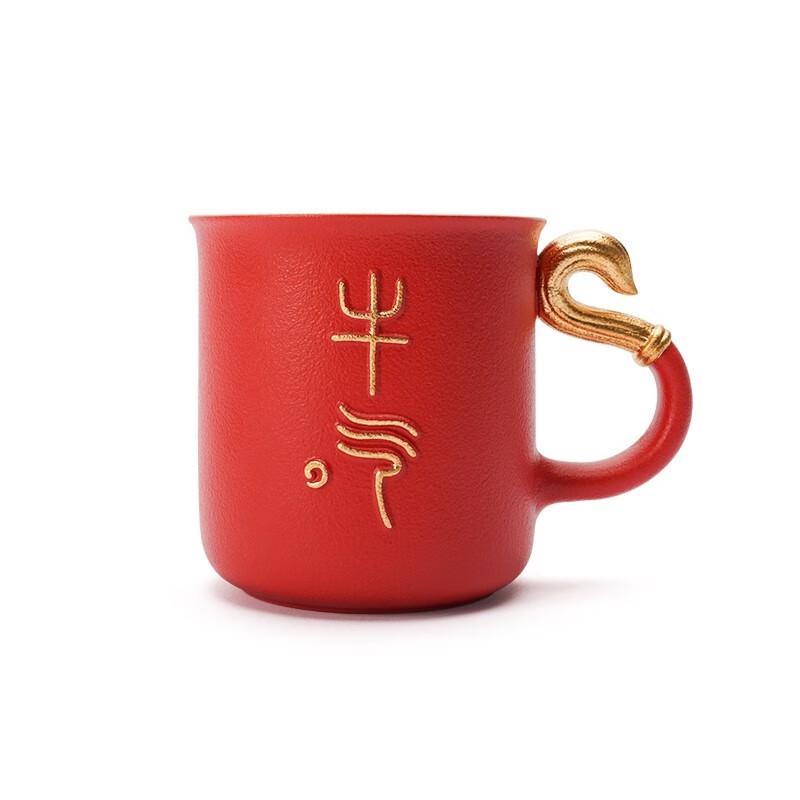 

Edenus Ceramic Bull Design Mug