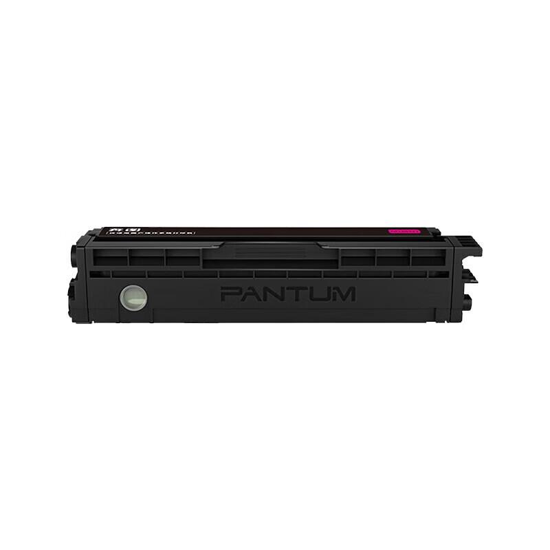 Pantum CTL-1150XM Original Magenta Toner Cartridge