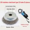 Jundingying 201 Stainless Steel Bowl Wire Brush Set