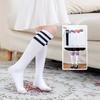 Solid Knee Length Socks Women's Striped Lolita Warm Hip-hop Sports Socks Harajuku Socks JK White Sock