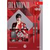 Target Darts Diamond G3 Swiss Point Steel 22g  190558  Iwao Kobun Model