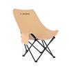 WhitePeak Outdoor Folding High-Back Camping Chair