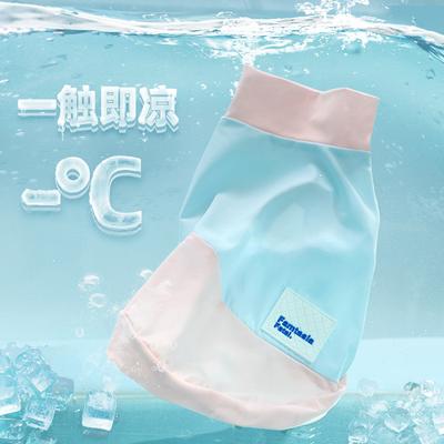 Breathable Summer Sun Protection Vest for Small Dogs - Shiba Inu, Teddy, Bichon.