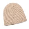 Outdoor Sportmütze Strickmütze Skateboard Wollmütze Herbst Winter Warme Kopfbedeckung