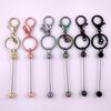 Metal Beaded Keys Chain Gradual Color Diy Beaded Stainless Steel Keychain Can Hang Cutlery Bottle Opener Wine Stopper