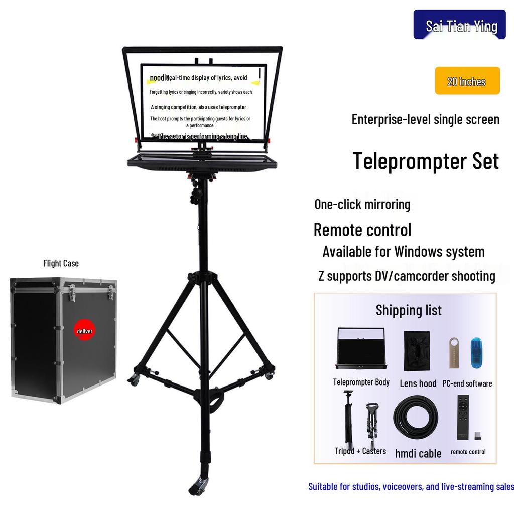 Sai Tianying 20-inch Professional Teleprompter Set for Studios and Meetings