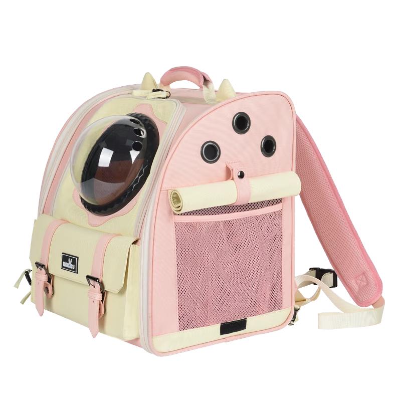 WAKYTU Portable Breathable Pet Carrier Backpack