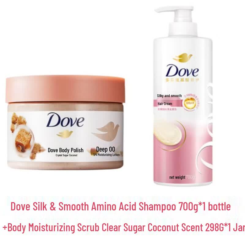Dove Silky Smooth Shampoo & Body Scrub Duo