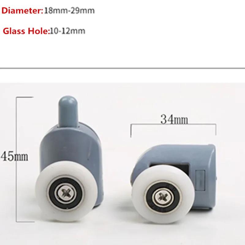 8pcs Shower Rooms Cabins Pulley &Shower Room Roller /Runners/Wheels/Pulleys Diameter 19/23/25/27mm