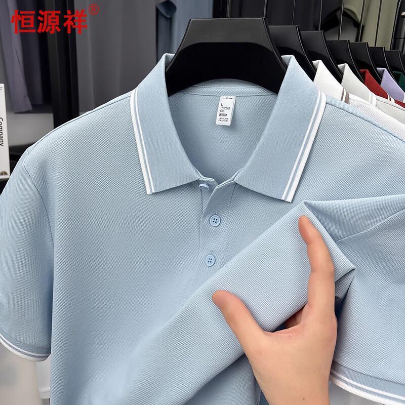 Hengyuanxiang Men s Short Sleeve Pure Cotton Polo Shirt M