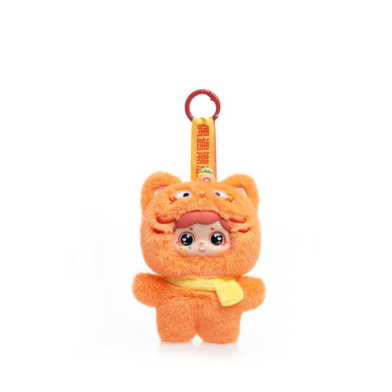 Cute Colorful Mini Vinyl Face Doll Keychain Plush Toy Bag Pendant Birthday Gift