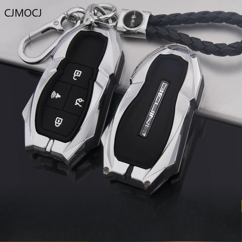 Premium Zinc Alloy Key Cover For Baic Bj40/X7/U7/Eu5 Plus - Key Fob Case Keybag Keychain