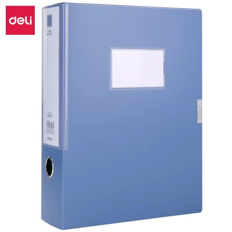 Deli A4 Plastic File Box