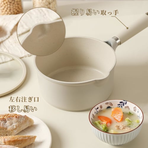 CAROTE 20cm Stielkasserolle mit Deckel, Induktionsgeeignet, PFOA/PFOS-frei, Marmorbeschichtung, Antihaftbeschichtet, Leicht zu reinigen, Perfekt zum Braten und Köcheln, Ein-P