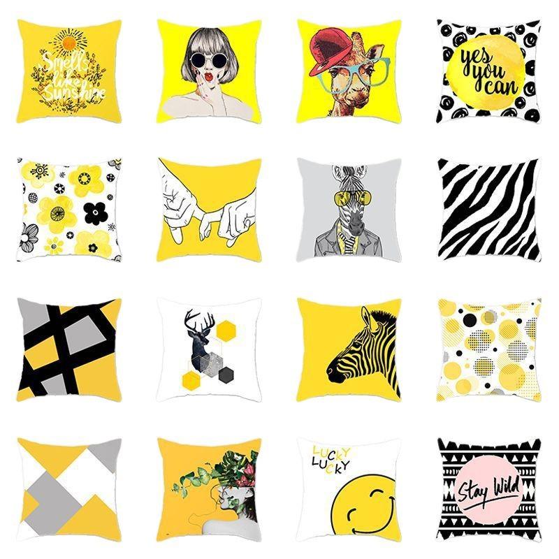 Nordic Yellow Small Fresh Bay Window Pillowcase Fashionable and Versatile Home Living Room Bedroom Sofa Backrest