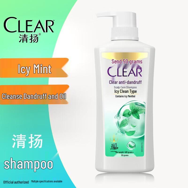 

Clear Anti-Dandruff Ice Cool Scalp Care Shampoo