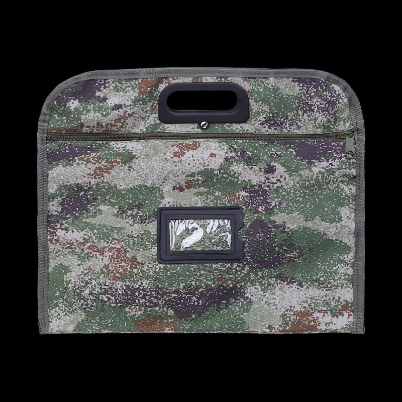 Camouflage Portable Document Bag