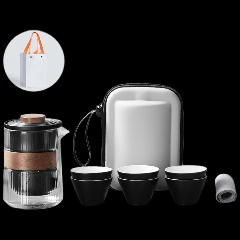 Woding Portable Ceramic Tea Set