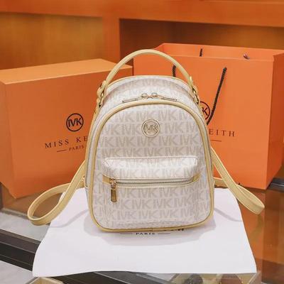 2024 Trendy and Versatile Women's Backpack: Stylish, High-End, and Popular Student Bag