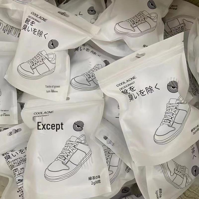 Дезодорирующие шарики для кроссовок - Устранитель запаха и освежитель воздуха для обуви и шкафов