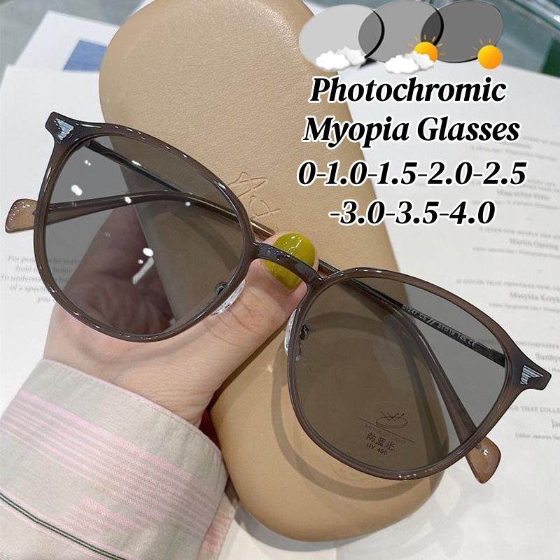 New Trendy Photochromic Myopia Glasses Luxury Designer Anti Blue Light Eyeglasses Women Men Color Changing Minus Sight Glasses