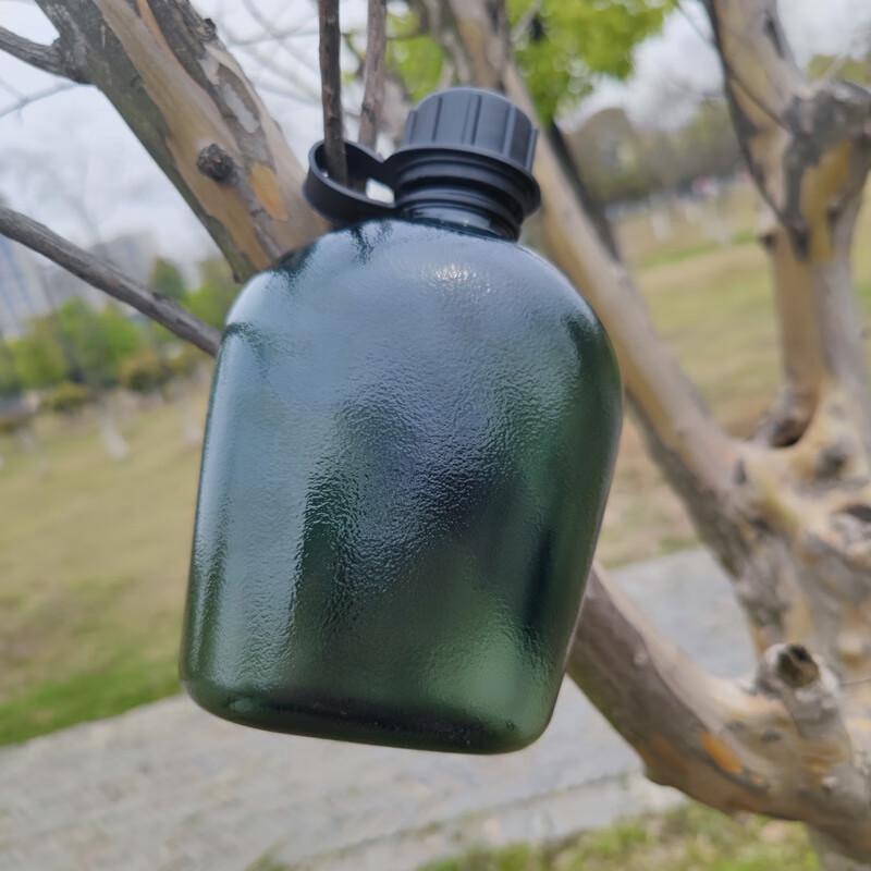 Outdoor Tactical Portable Water Bottle