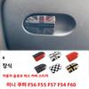 Union Jack Car Glove Box Handle Decorative Storage Box Cover Sticker For MINI Clubman COOPER S F55 F56 F57 F54 F60 Car-Styling