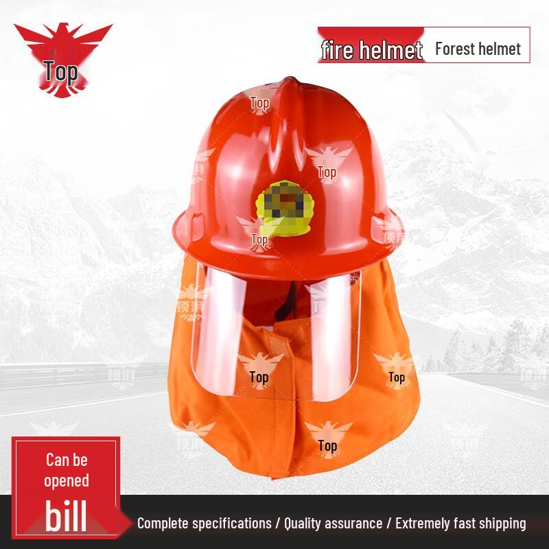 Firefighter Protective Helmets
