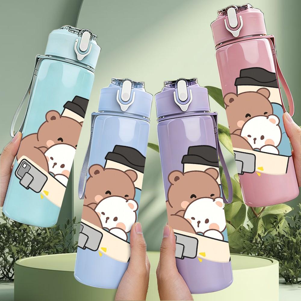 1PC Bear Reading Book Cartoon 750ml Color Plastic Sports Water Bottle Leakproof Flip Straw Lid Suitable for Sports Office Home Use