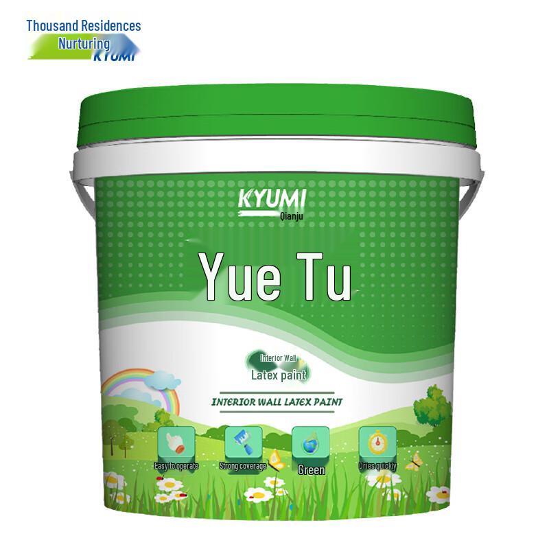 Qianjumei ZHTG Yuetu Interior Latex Paint