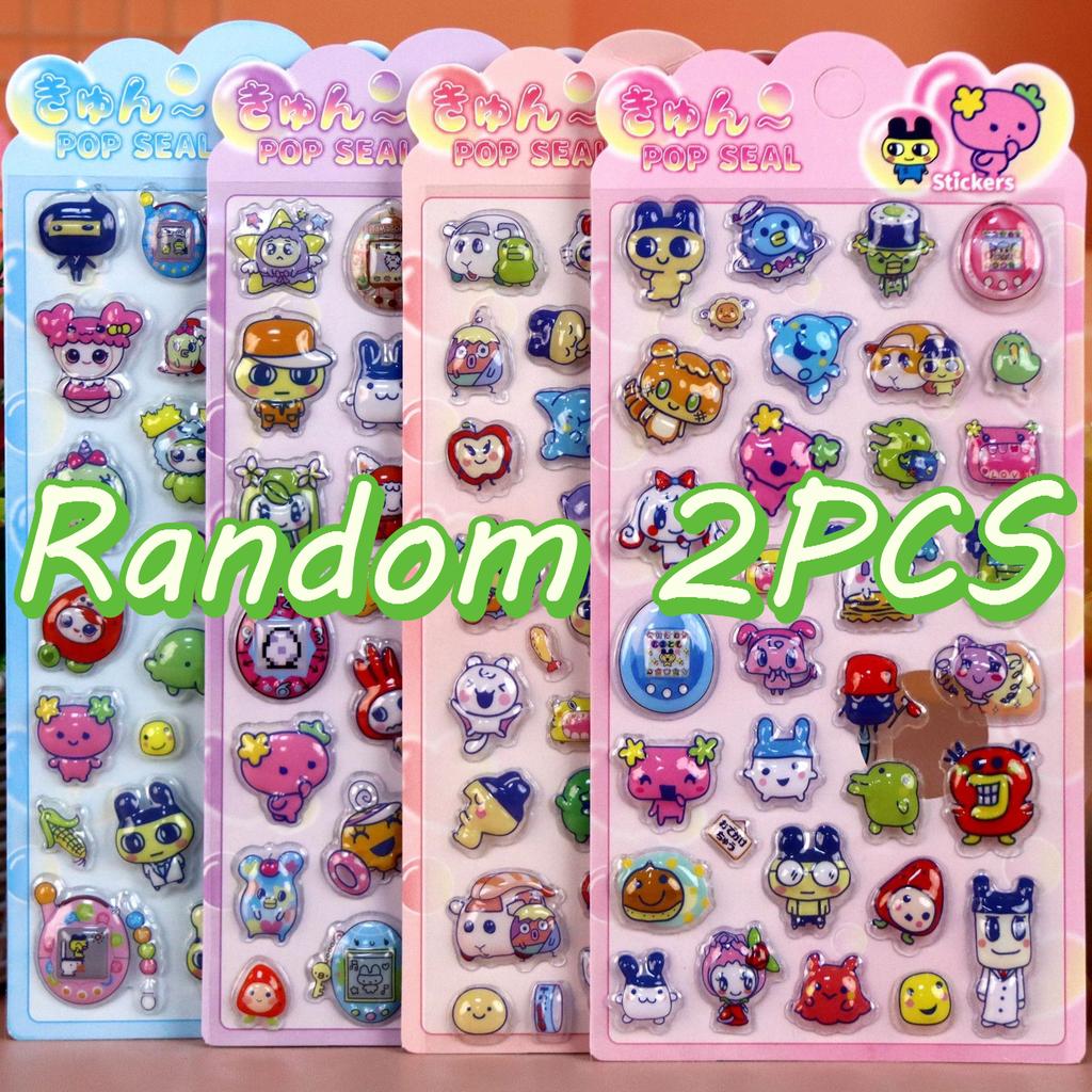 2026 3D Relief Hollow Stickers - Cute Cartoon Anime Stickers Waterproof Children's Laptop Decoration and Anime Fan Gifts