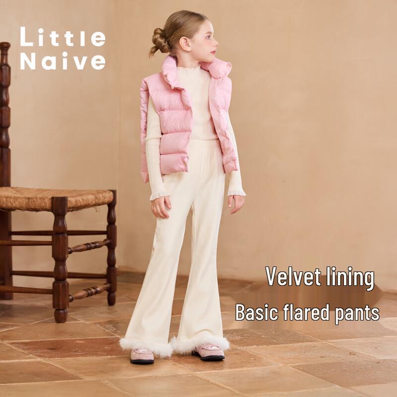 Little Naive Girls' Fleece-Lined Corduroy Flare Pants
