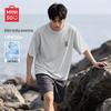 MINISO Men's Sun-Protective Ice Silk Short Sleeve T-Shirt