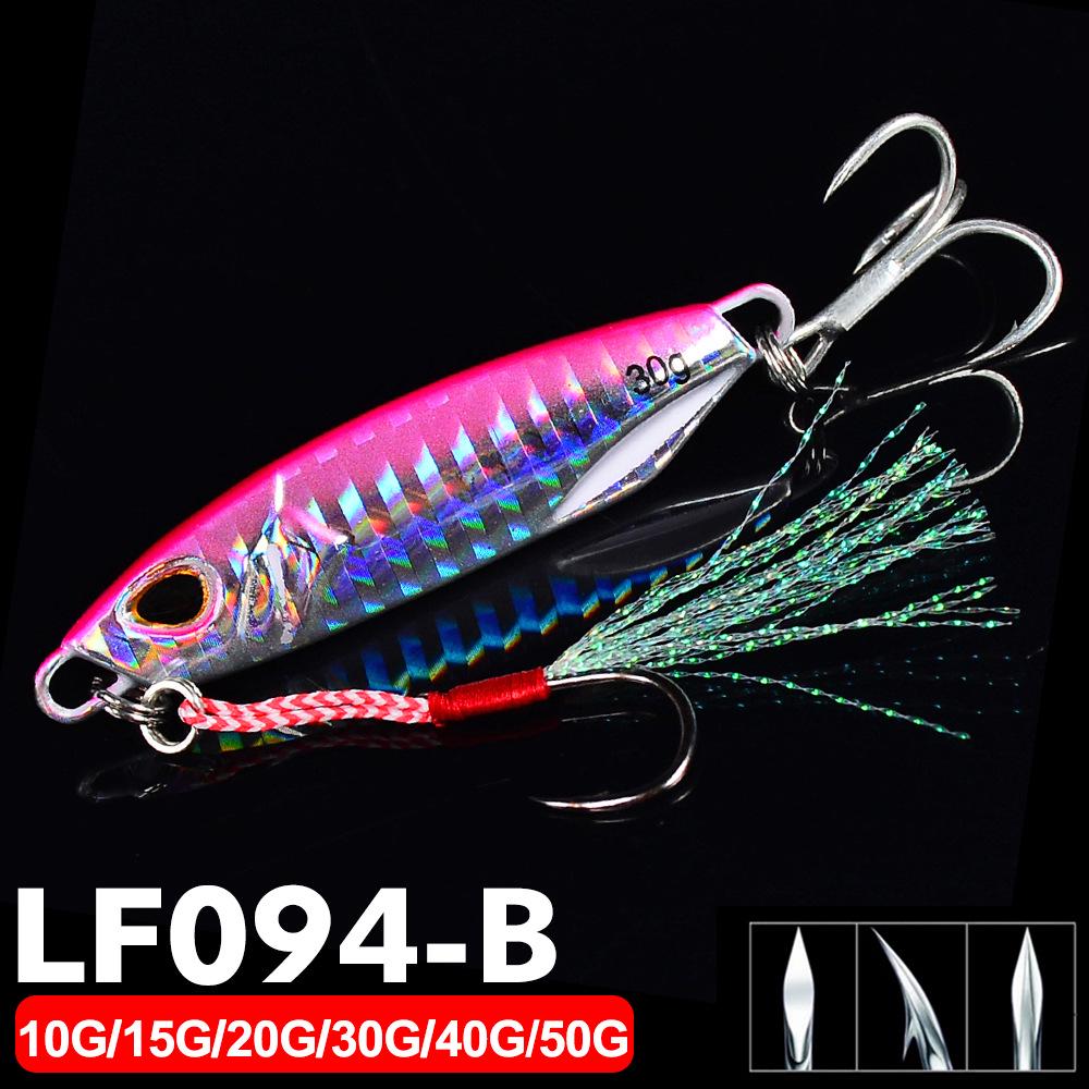 Laser Iron Plate Fishing Lure - Long Cast Metal Bait for White Fish, Fishing Tackle, Rod Lure