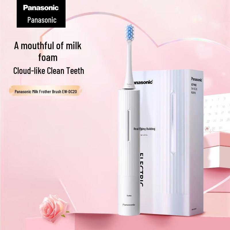 

Panasonic EW-DC20 Sonic Electric Toothbrush