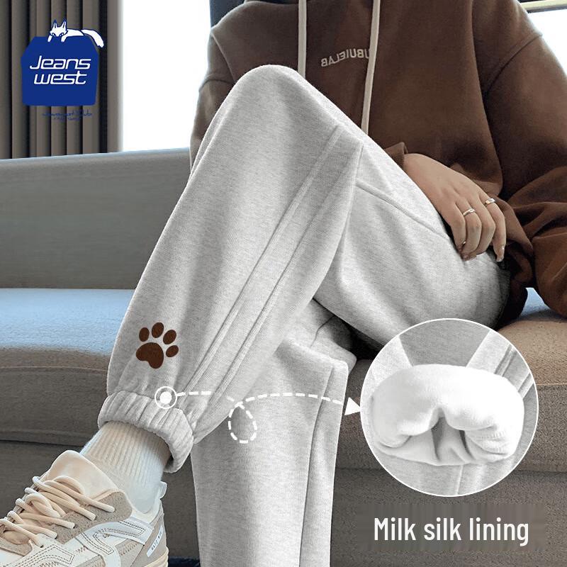 

Женские брюки-джоггеры Jeanswest Club из молочного шелка L