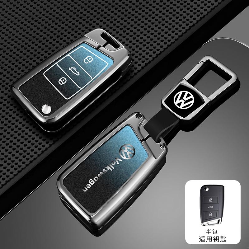 Voor VOLKSWAGEN VW Stijl Auto Sleutelhoes Cover Voor VW Volkswagen Polo Tiguan Passat B5 B6 B7 Golf 4 5 6 MK6 Jetta Lavida