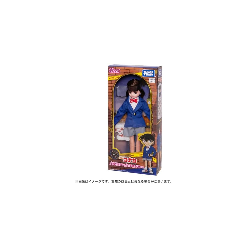 Takara Tomy Licca-chan Detective Conan Edogawa Conan Dress-Up Doll Toy for Ages 3 and Up