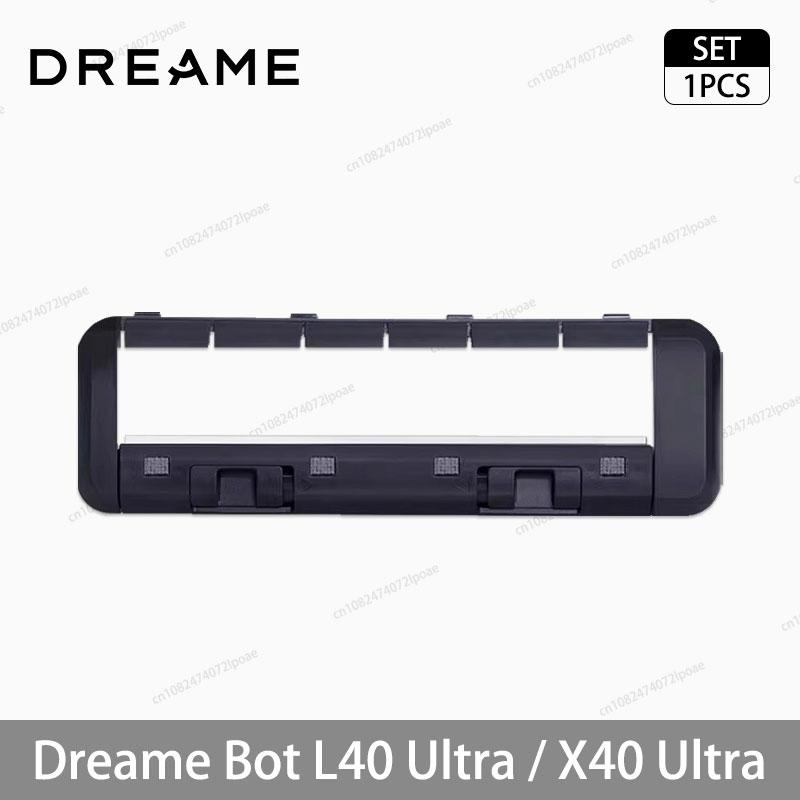 Dreame L40 Ultra / X40 Ultra Odkurzacz Akcesoria Zamienne Główna Szczotka Boczna Filtr HEPA Ściereczki do Mopa Worek na Kurz Części Zamienne