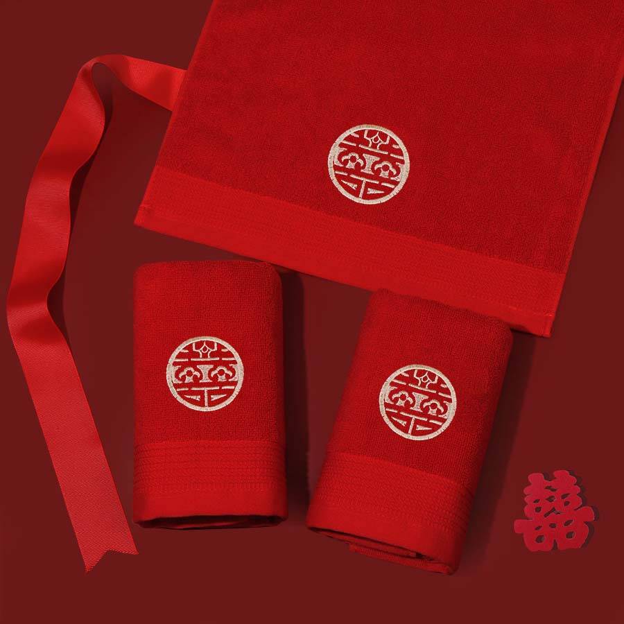 Wedding Cotton Towel Wedding Happy Towel Gift Red Wash Face Towel Wedding Cotton Towels Comfortable Textile Towels for The Home