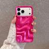 Simple Three-dimensional Water Ripple for IPhone17promax/16 Mobile Phone Case Apple 15/14/12/13 Soft 11