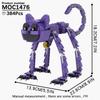  Monster Brick Room Music Stage Scene Cat Dragon Building Block Toy Game Bear Night Figure Birthday Gifts