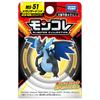 TAKARA TOMY Pokemon Moncolle Mega Charizard X MS-51