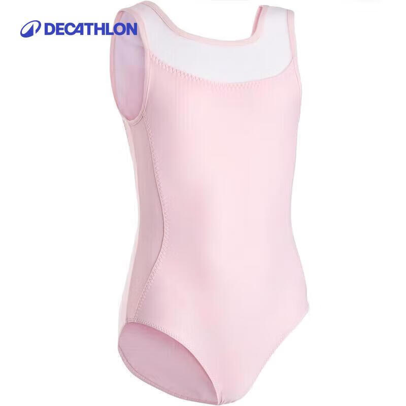 Decathlon Girls  Ballet Leotard Dress 6Y