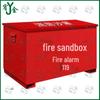 Youjin Fire & Flood Prevention Sand Box