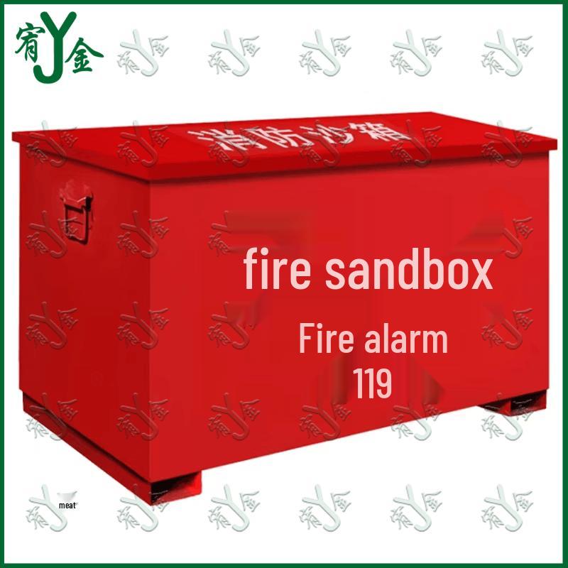 Youjin Fire & Flood Prevention Sand Box