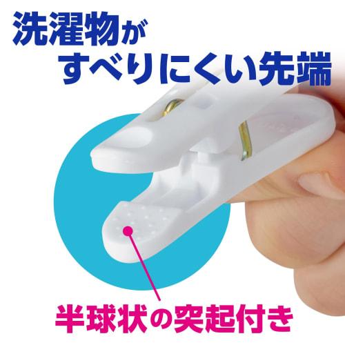 Daiya Fit Pinch neo Clothespins, 10-Pack, 3.6cm Wide x 5.8cm Long x 2cm Thick, Large Handles for Easy Finger Pressure, Non-Slip, Snake Mark Resistant,