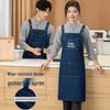 Custom Logo Denim Apron for Coffee, Tea, and Nail Art Shops - Thick Canvas Workwear