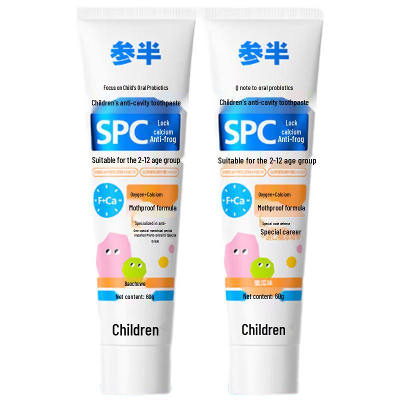 Sanban Kids Anti-Cavity Toothpaste (2-12 Years)