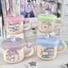 Cute Line Puppy Mug Couple Household Water Cup Girls High Looking Ceramic Cup with Lid Spoon Birthday Gift